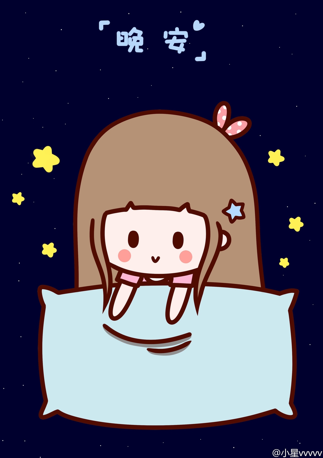 可爱小女孩晚安卡通4K高清壁纸，2480x3507分辨率背景图下载