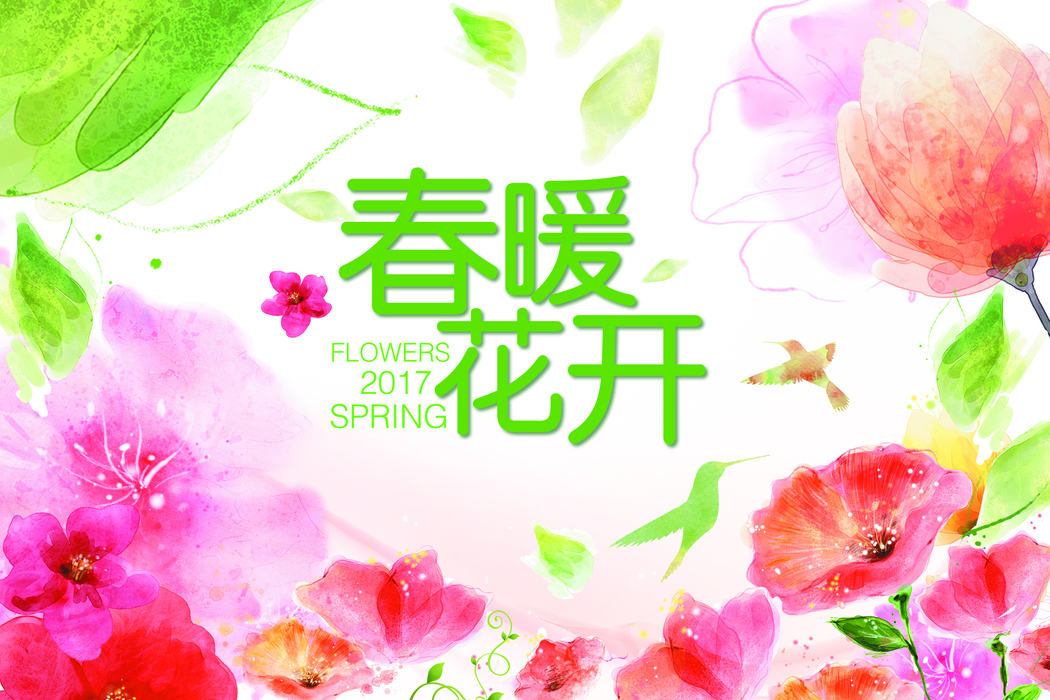 春暖花开4K高清壁纸，唯美背景图4000x2667免费下载