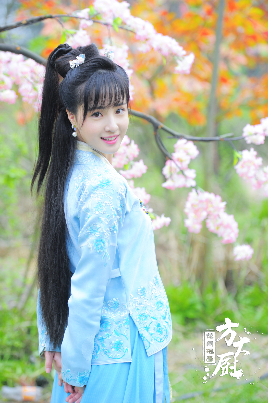 花间提壶方大厨蒋佳恩4K高清剧照及壁纸下载（2832x4256）