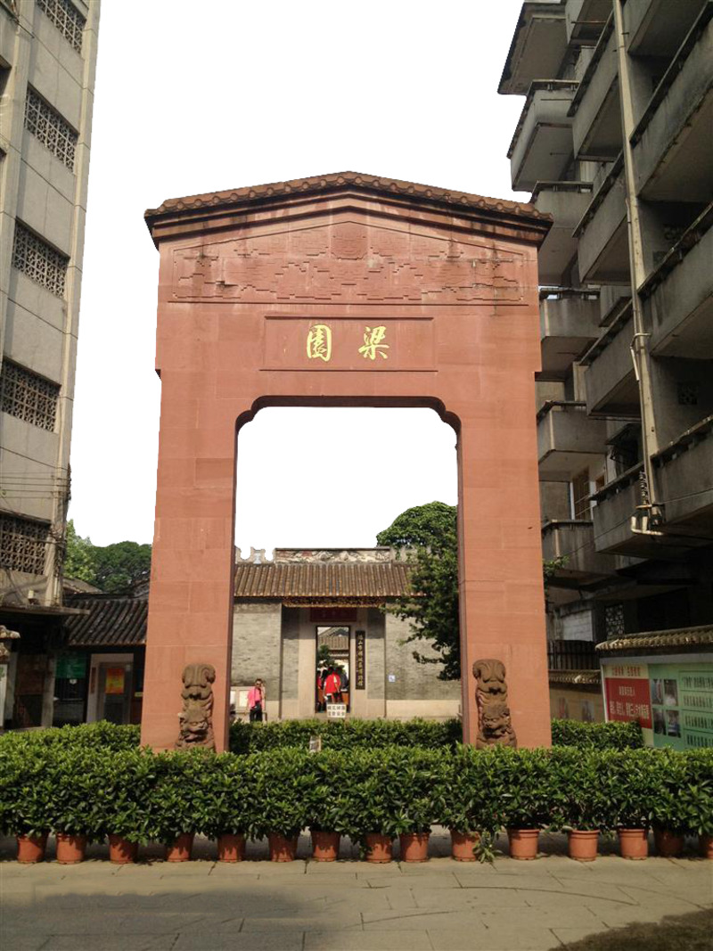 广东佛山梁园大门高清PNG透明背景旅游风景图片素材下载