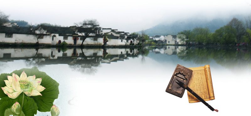 江南水乡烟雨朦胧水墨山水PNG透明背景高清摄影图素材下载