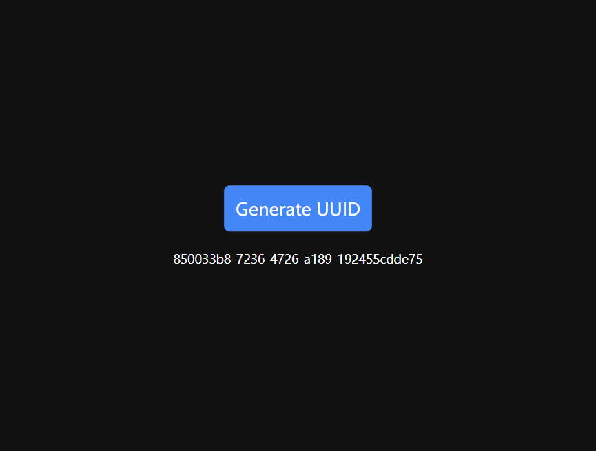 在线随机密码生成设计，uuid生成器必备