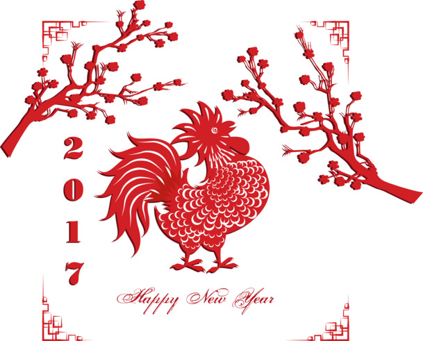 2017高清红色公鸡梅花剪纸PNG透明图，元旦春节元宵节日设计素材下载