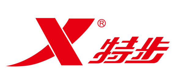 特步高清PNG透明免扣图标素材下载