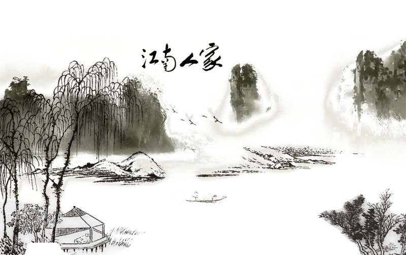 江南风情PNG透明装饰元素，高清墨迹笔触图片素材下载