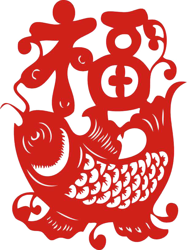 鼠年窗花剪纸梅花元素，18张高清PNG透明图片，元旦春节元宵节日设计素材下载