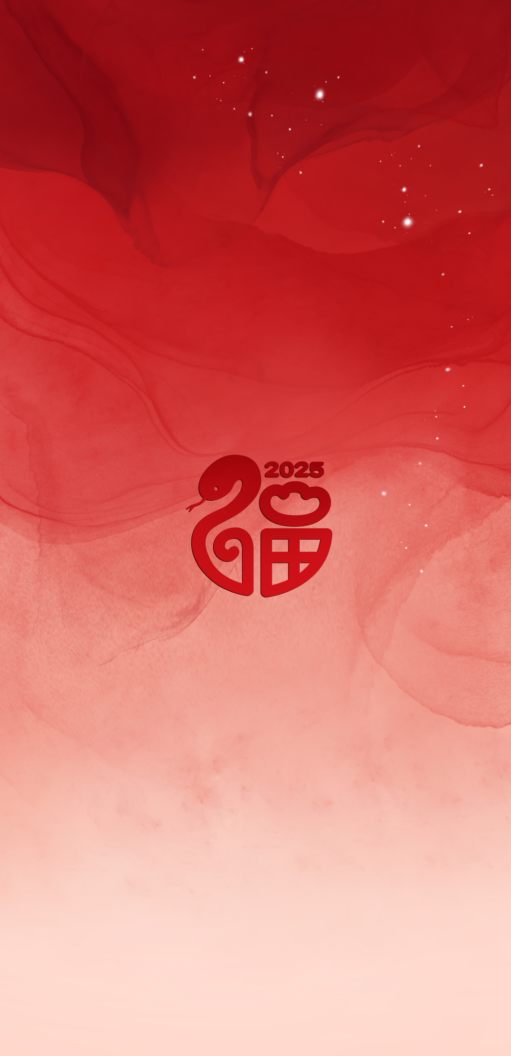 2025新年福蛇竖屏4K手机壁纸，红色喜庆高清2412x4985，免费下载