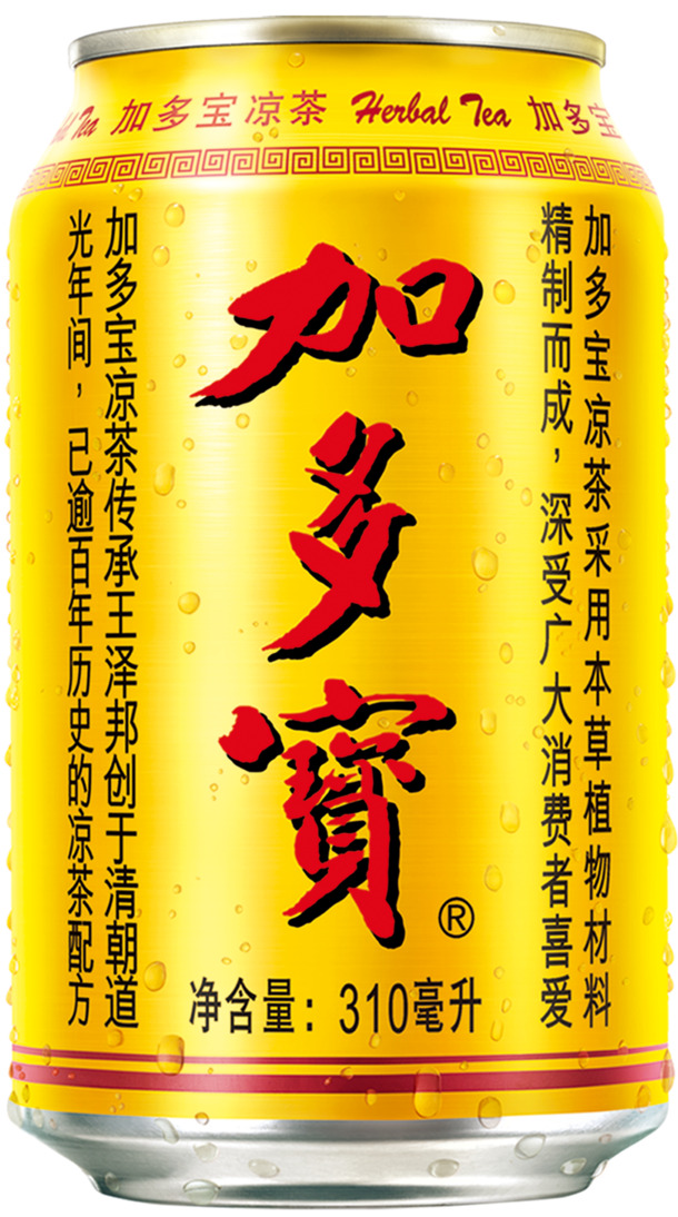 加多宝听装高清PNG透明装饰元素图片素材下载