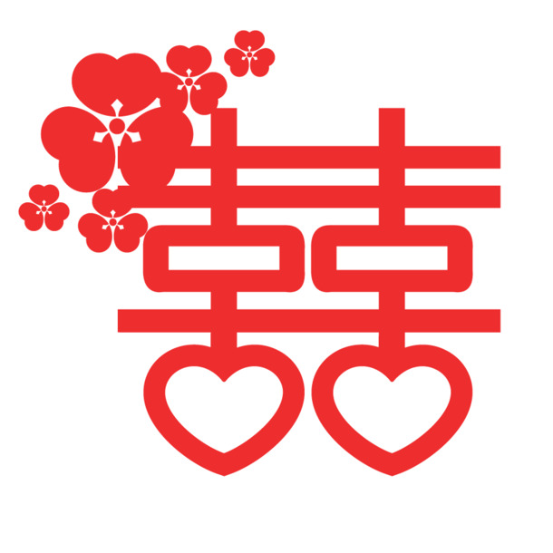 矢量双喜图案高清PNG透明素材，中国风装饰元素下载