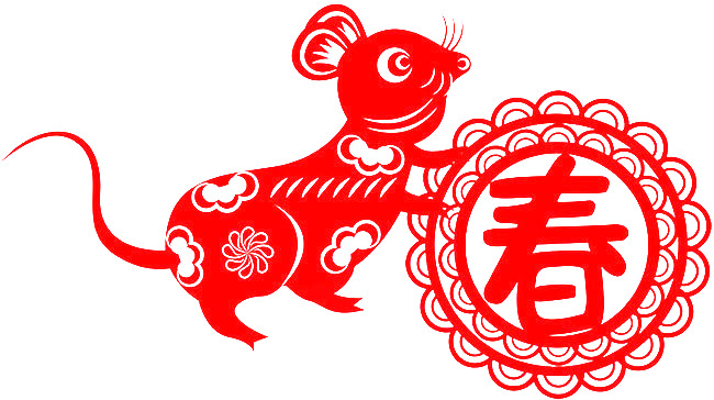 鼠年节日卡通剪纸图案素材，高清PNG透明底，元旦春节元宵可用