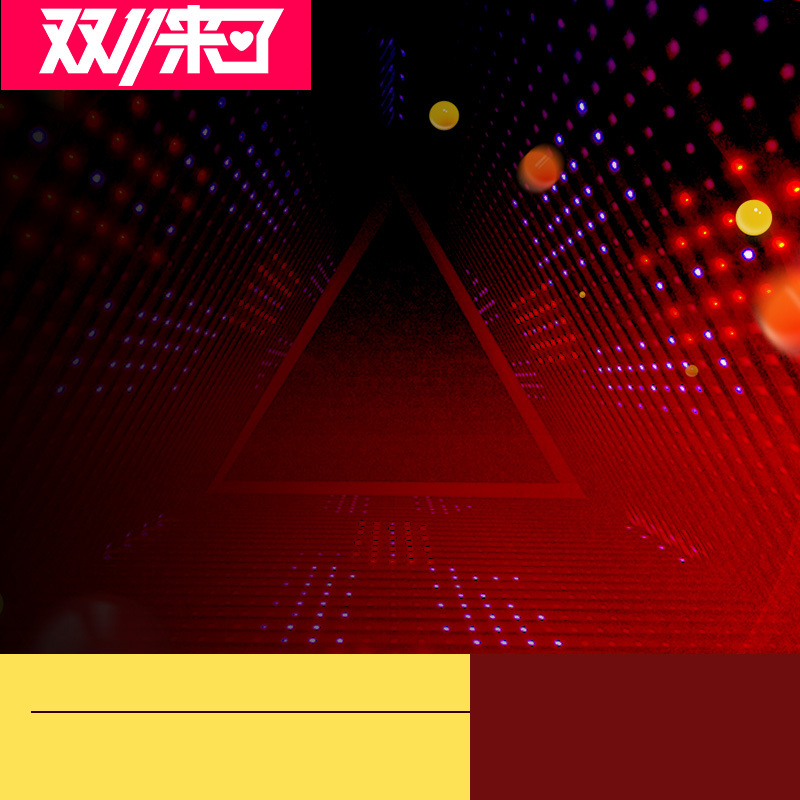 双11大促！红色家电数码PSD分层主图素材，高清JPG格式，电商狂欢设计图下载