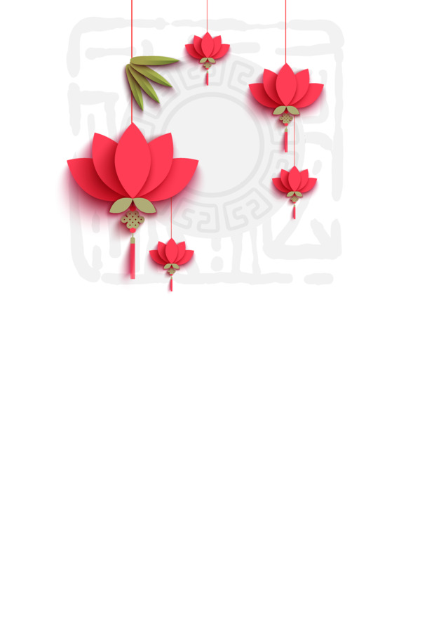 中秋装饰PNG透明图片素材，高清节日元素与中秋节图片设计下载