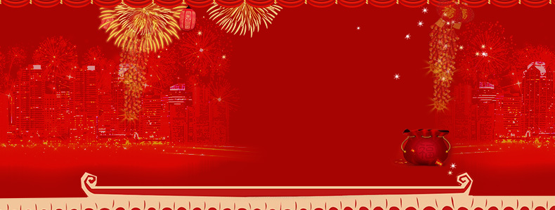 新年狂欢促销高清JPG背景图，电商设计素材下载