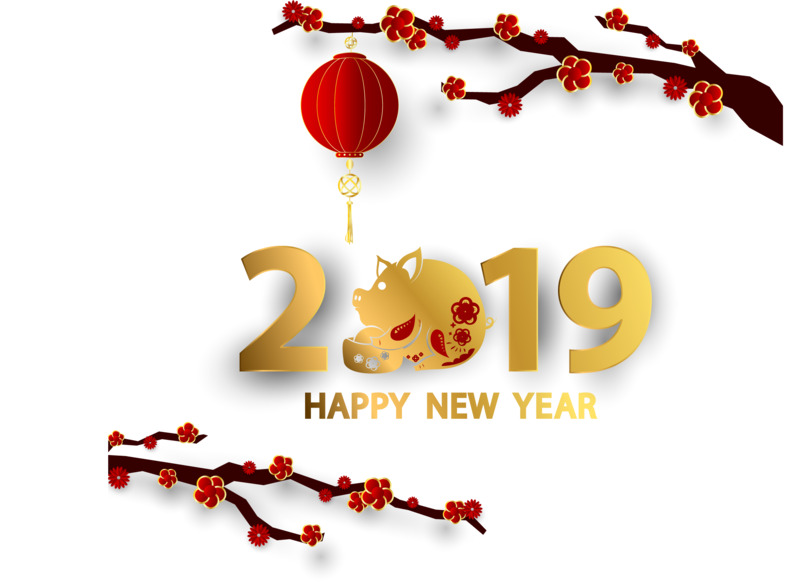 2019新年装饰高清PNG免扣元素设计素材，图案、插画、字体，一键下载
