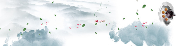 茶水墨风背景高清PNG透明Banner设计素材免费下载