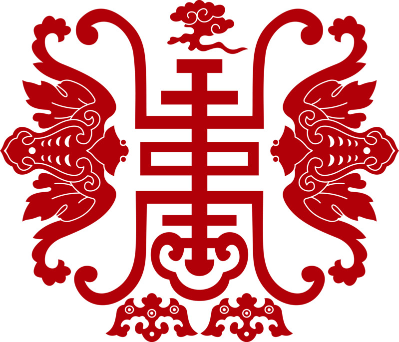 古代传统矢量纹样高清PNG素材，吉祥图案及其他装饰元素下载