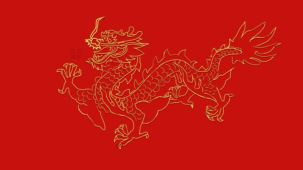 金龙喜庆8K超清壁纸，红色背景新年图片，8000x4500高清下载