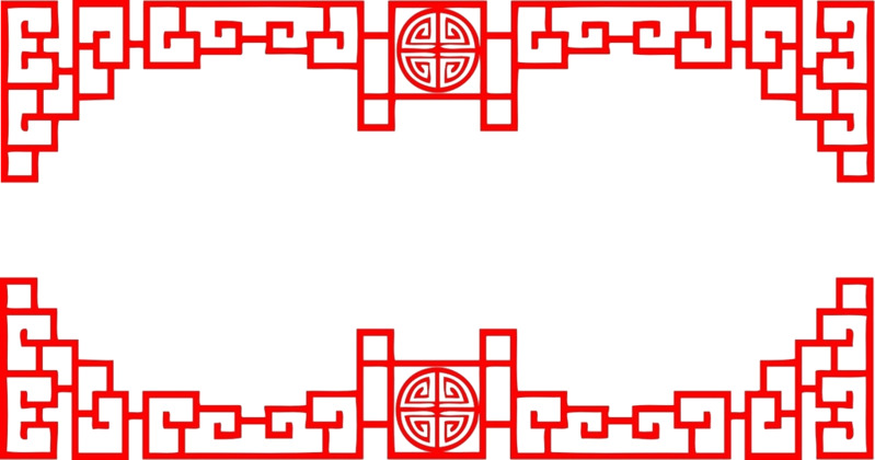 中国风红色节日边框PNG透明素材，高清装饰边框设计下载