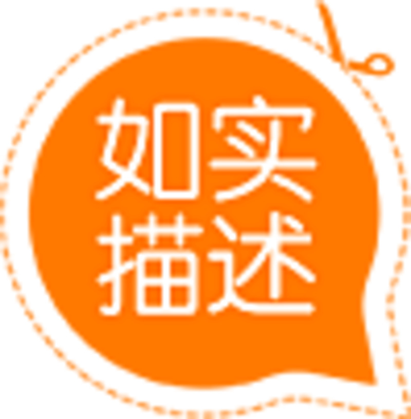 淘宝高清PNG透明漂浮花瓣设计素材下载，如实描述