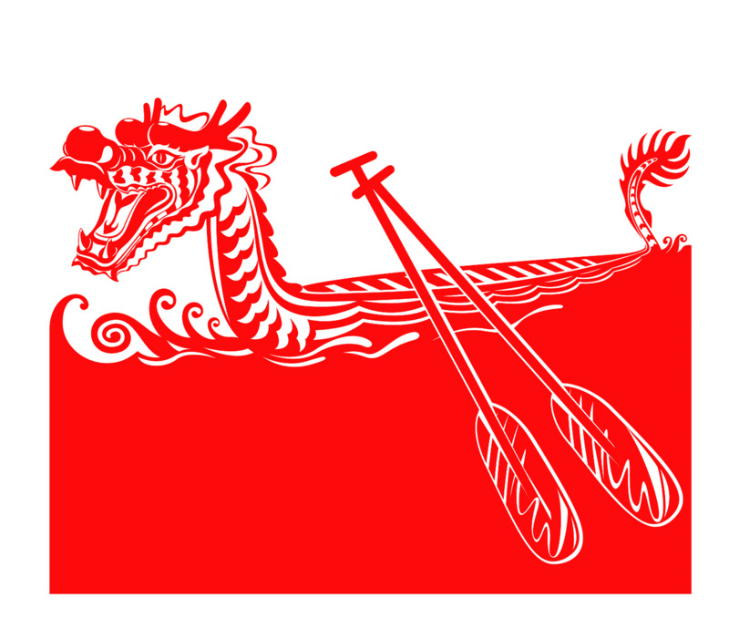 夏日粽情端午节，龙舟高清PNG透明图，节日元素设计素材下载