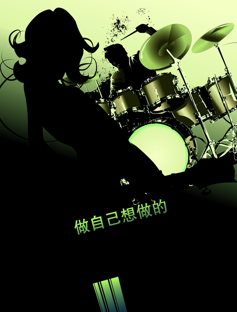 摇滚音乐架子鼓高清JPG宣传海报素材，电商狂欢设计图下载