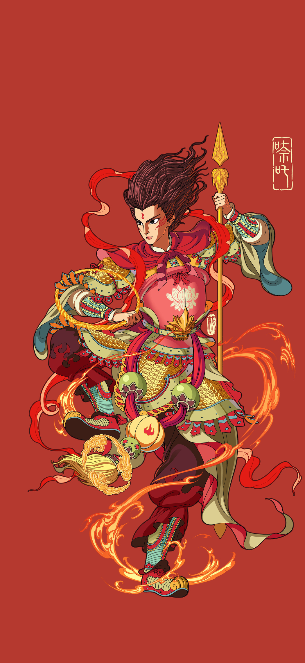 哪吒4K高清竖屏手机壁纸插画，1767x3840分辨率，免费下载