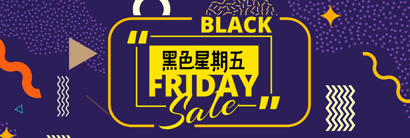 黑色星期五孟菲斯风电商Banner设计素材，紫红色高清JPG图片下载