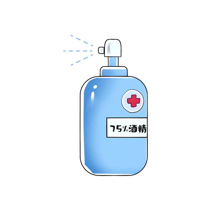 酒精喷雾消毒防疫PNG透明免扣图片素材下载