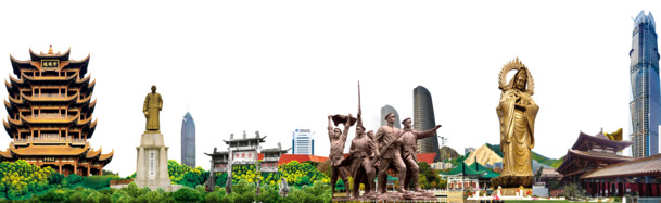 武汉旅游地标高清PNG&PSD素材免费下载