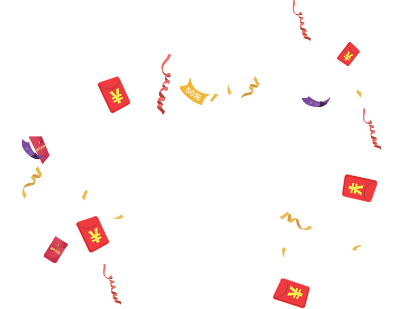飞舞红包彩带PNG透明高清漂浮元素，图片设计素材下载