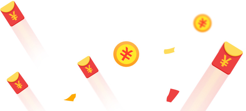 红包钱币飞溅高清PNG透明漂浮元素设计素材下载