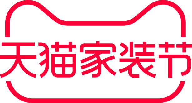 天猫家装节高清PNG透明图标及漂浮元素设计素材下载