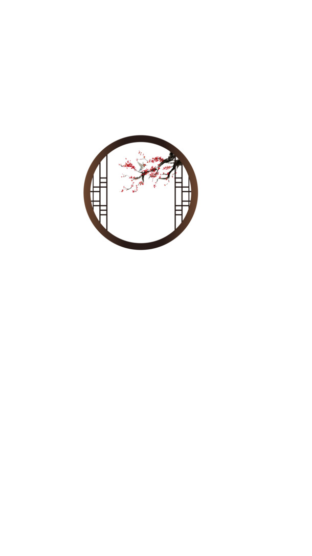 古风窗框元素PNG透明高清图片，边框装饰素材下载