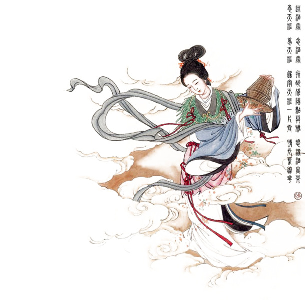 中秋节天宫奇景PNG透明图片素材下载