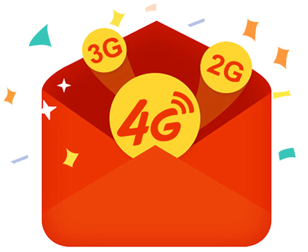 3G/4G流量红包高清PNG透明免抠元素图片素材下载
