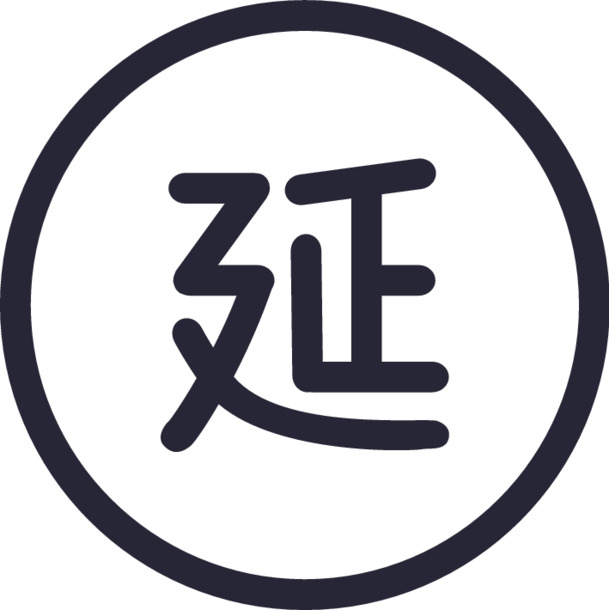 天猫，高清PNG透明延长保修图标素材免费下载
