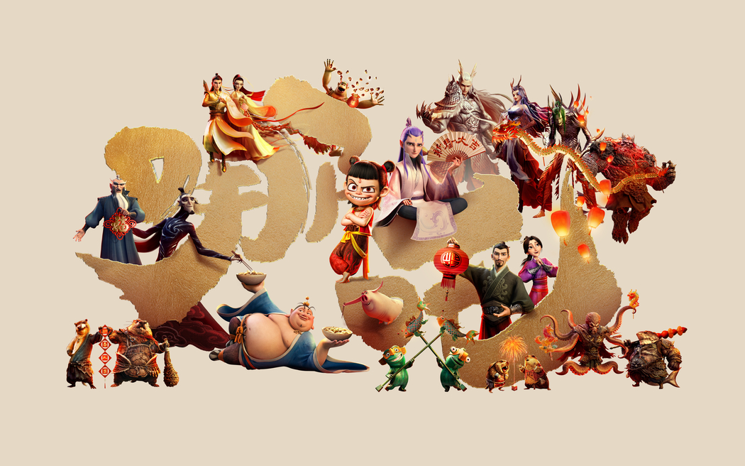 哪吒魔童闹海4K人物壁纸，3840x2400高清影视图片下载