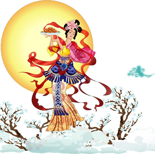 中秋节嫦娥奔月树木月饼PNG透明图片素材下载