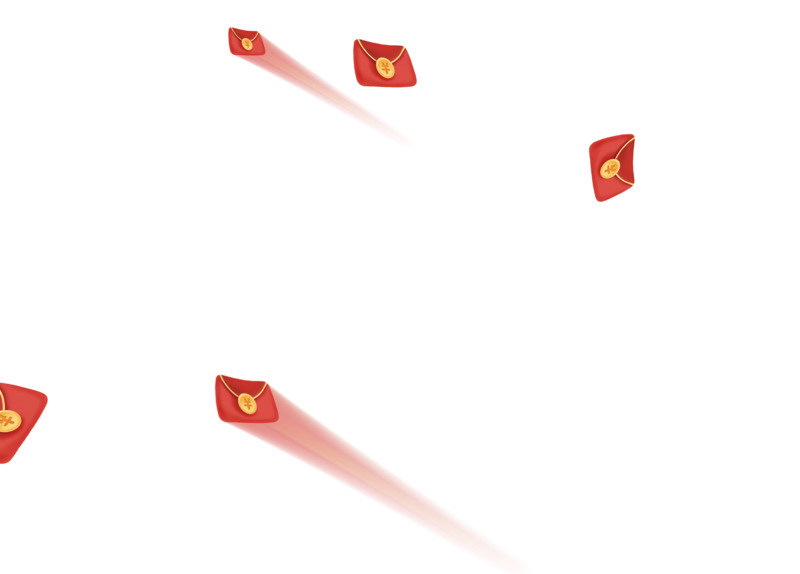 高清漂浮红包PNG素材，透明元素及设计图片下载