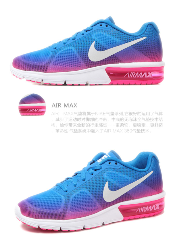 耐克Nike运动鞋高清PNG素材，透明装饰图案与元素下载