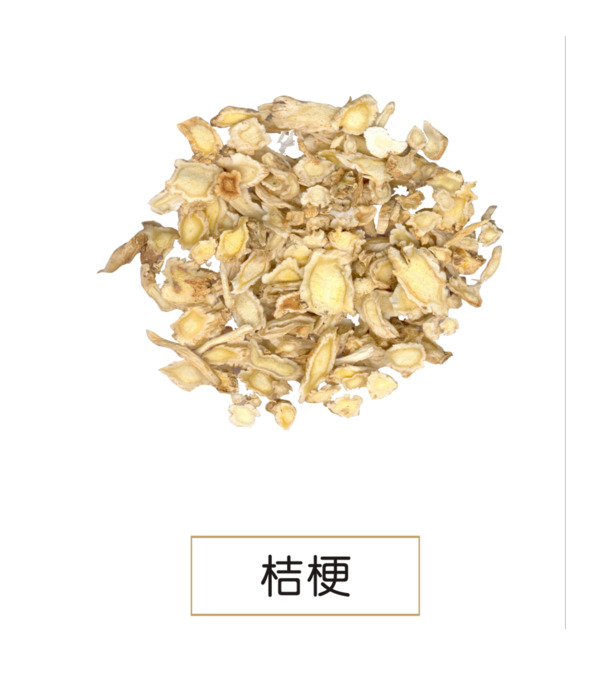 中国风桔梗高清PNG透明图片素材下载