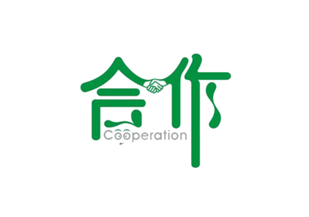 高清PNG透明图片素材，合作装饰元素PPT设计下载