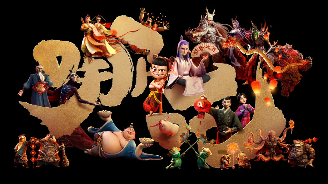 哪吒魔童闹海4K超清壁纸，黑色背景，3840x2160高清影视图片下载