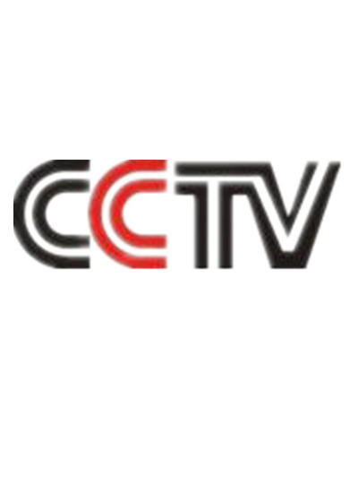 CCTV高清PNG透明标志免抠元素图片设计素材下载