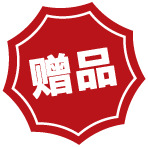 六边形创意文字PNG透明免扣元素高清图片素材下载