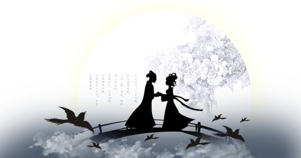 七夕情人节高清PNG透明海报设计元素与图片素材下载