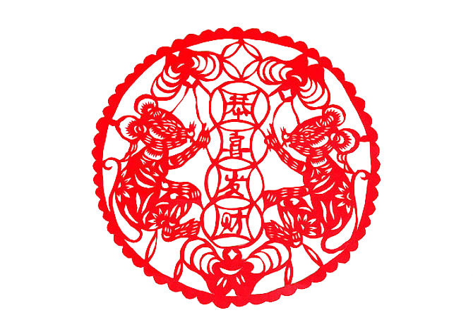鼠年剪纸韵味，年味十足节日元素PNG图片下载