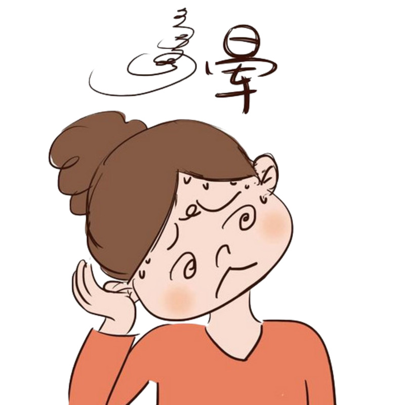 卡通眩晕女高清PNG透明手绘元素素材下载