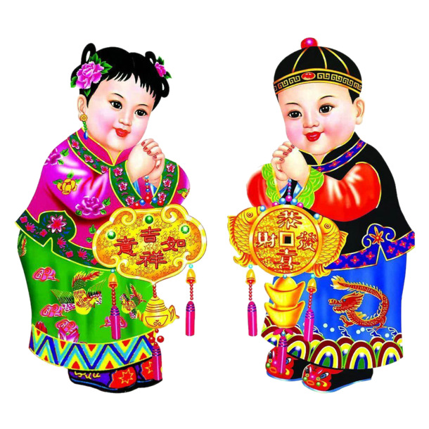 情人节高清PNG透明图片素材，送福金童玉女节日元素，免费下载