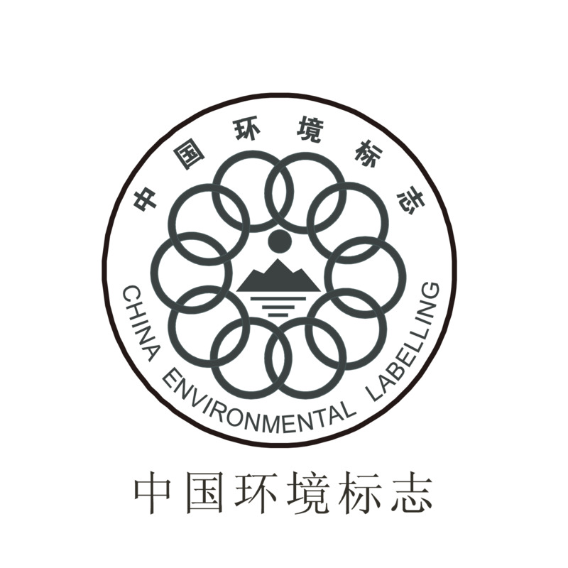 中国环境标志矢量卡通扁平化高清PNG免扣素材下载